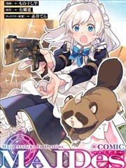 咻咻漫画设定集抽屉 潮汐城邦风物志