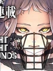 咻咻漫画创作者手册 网点与阴影