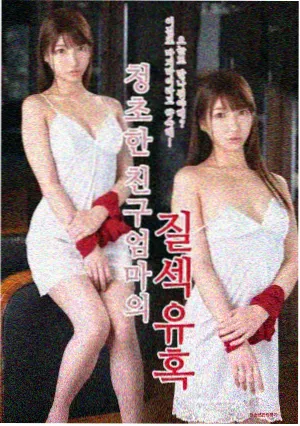 咻咻漫画档案室检索流程示意
